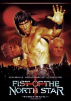 Fist of the North Star