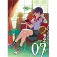 Bakemonogatari - Ep. 07