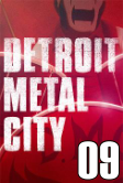Detroit Metal City OAV 9