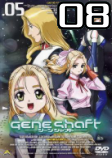 Geneshaft - Ep. 08