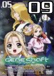 Geneshaft - Ep. 09