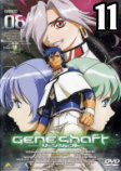 Geneshaft - Ep. 11