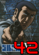 Golgo 13 - Ep. 42