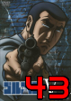 Golgo 13 - Ep. 43