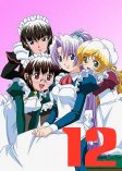 Hanaukyou Maid Tai - Ep. 12