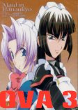 Hanaukyou Maid Tai - OVA 3