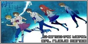 Shinsekai yori ~ Dal nuovo mondo