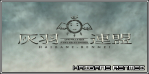 Haibane Renmei