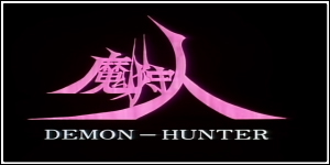 Makaryuudo - Demon Hunter