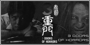 3 Doors of Horrors