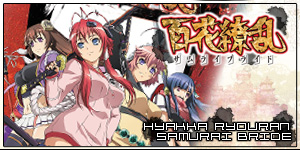 Hyakka Ryouran: Samurai Bride