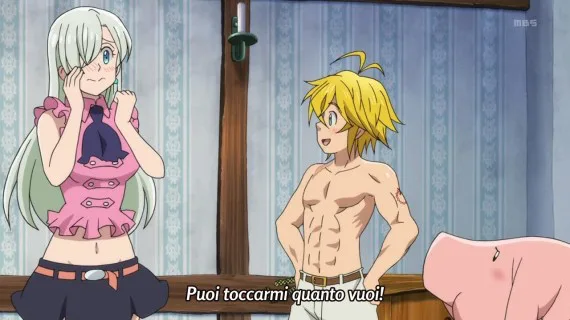 nanatsu05_screen