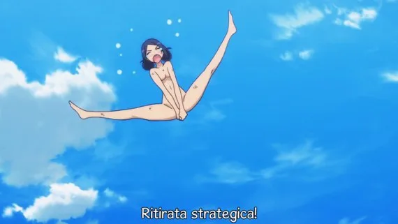 Robot Girls Z Plus - 1
