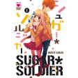 Sugar Soldier - Ep. 01
