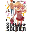 Sugar Soldier - Ep. 02