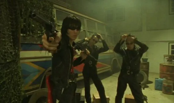 wildzero_screen1